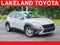 2022 Hyundai Kona SE