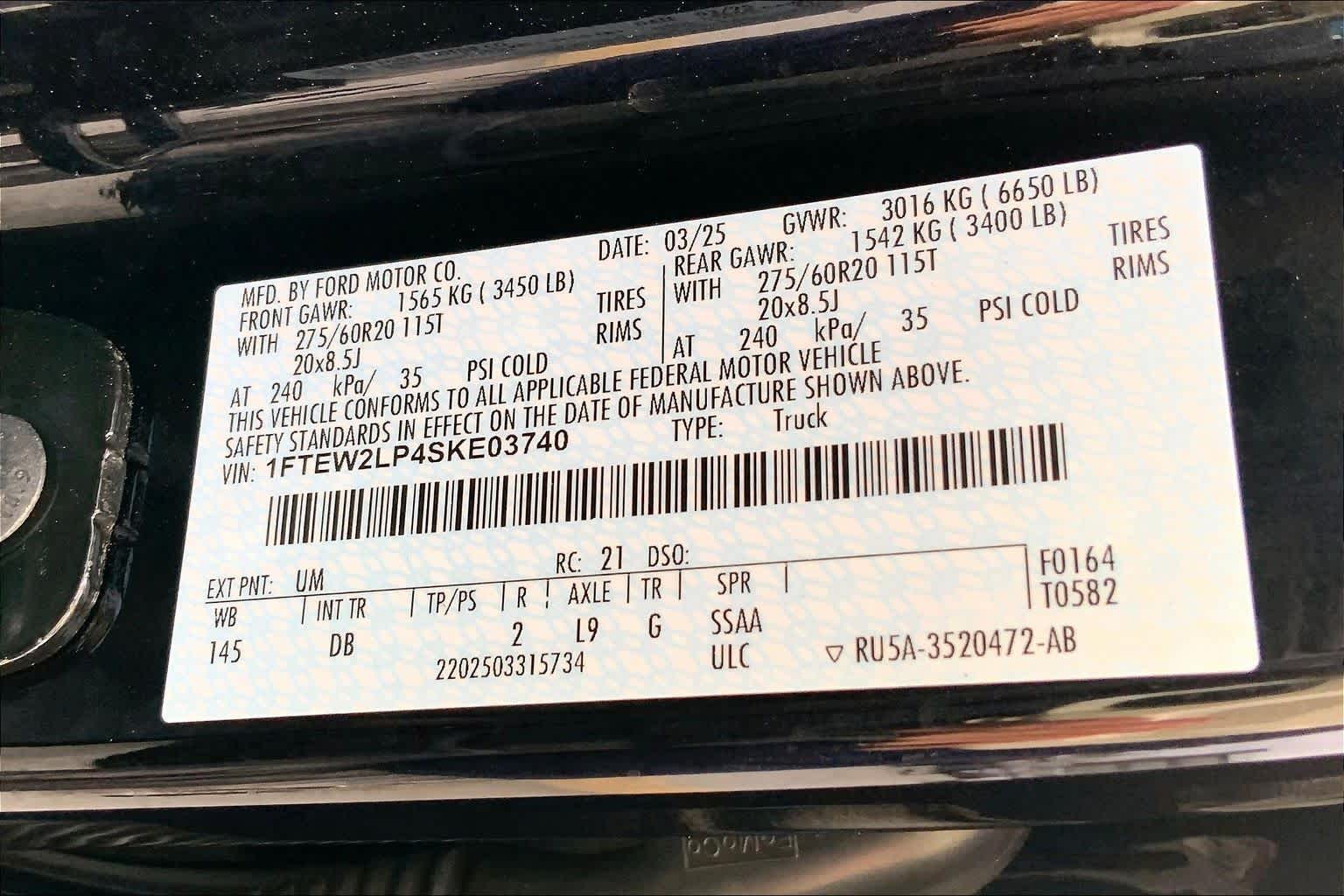 2025 Ford F-150 STX