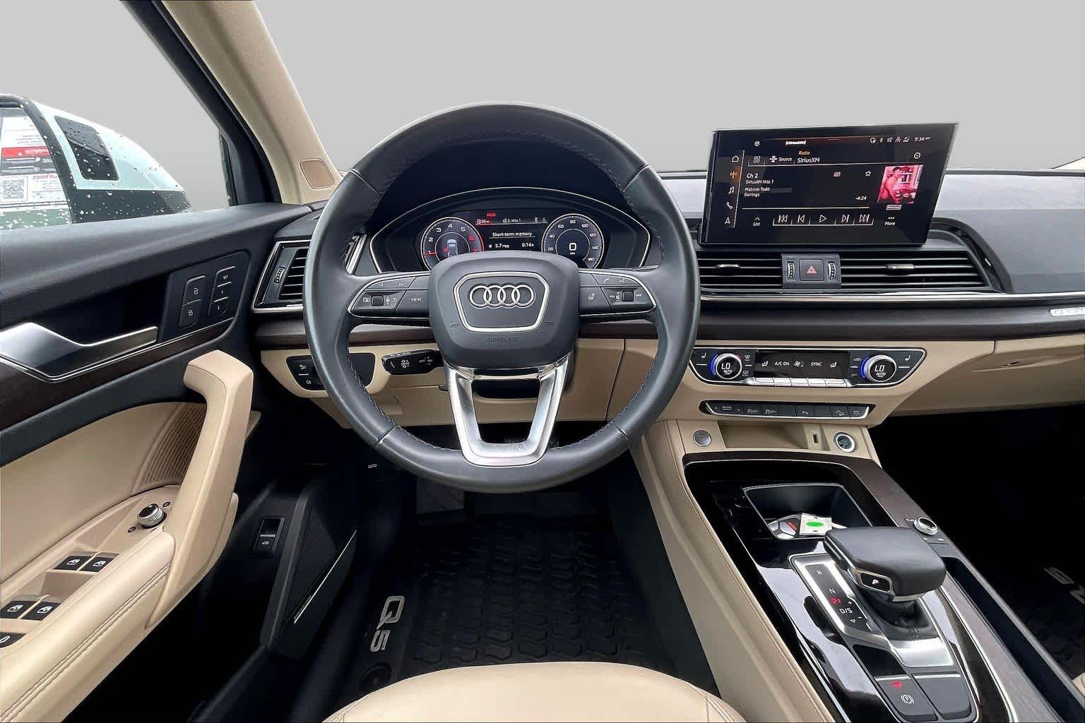 2023 Audi Q5 Premium Plus