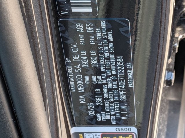 2026 Kia K4 LXS