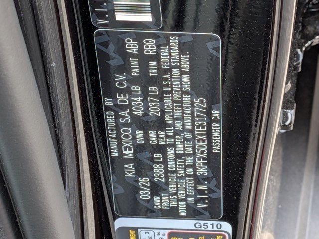 2026 Kia K4 Hatchback EX