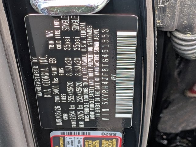 2026 Kia Sorento EX