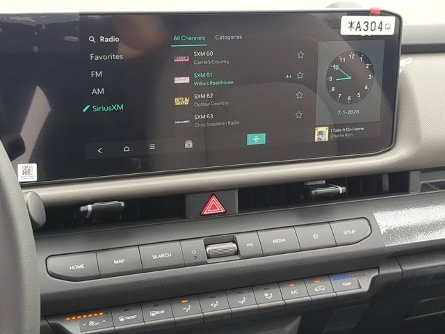 2027 Kia Seltos LX