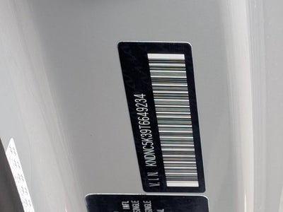 2026 Kia Carnival MPV EX