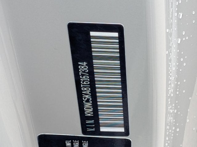2026 Kia Carnival MPV Hybrid EX