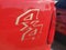2012 Ford Super Duty F-350 SRW XLT