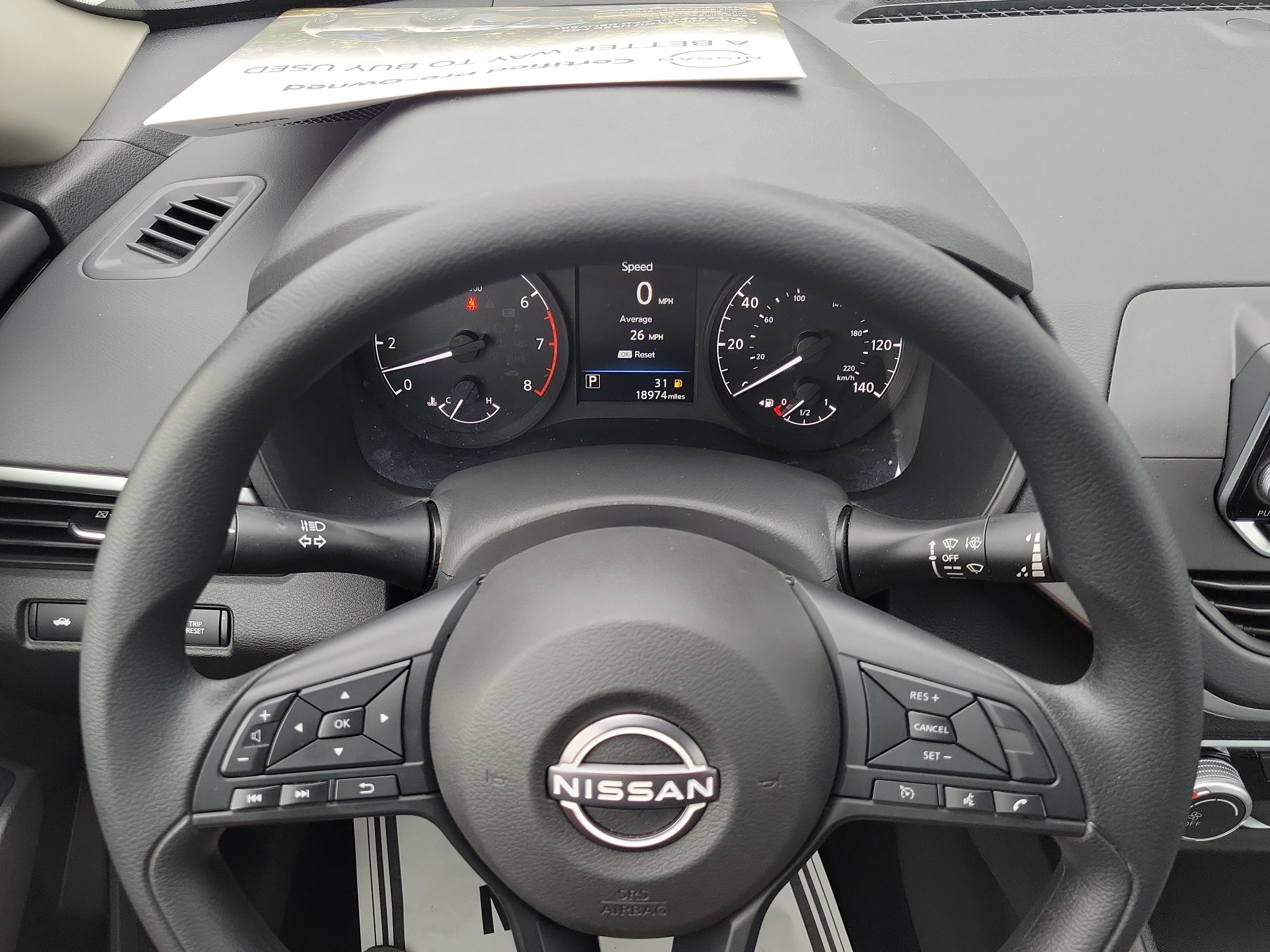 2025 Nissan Altima S