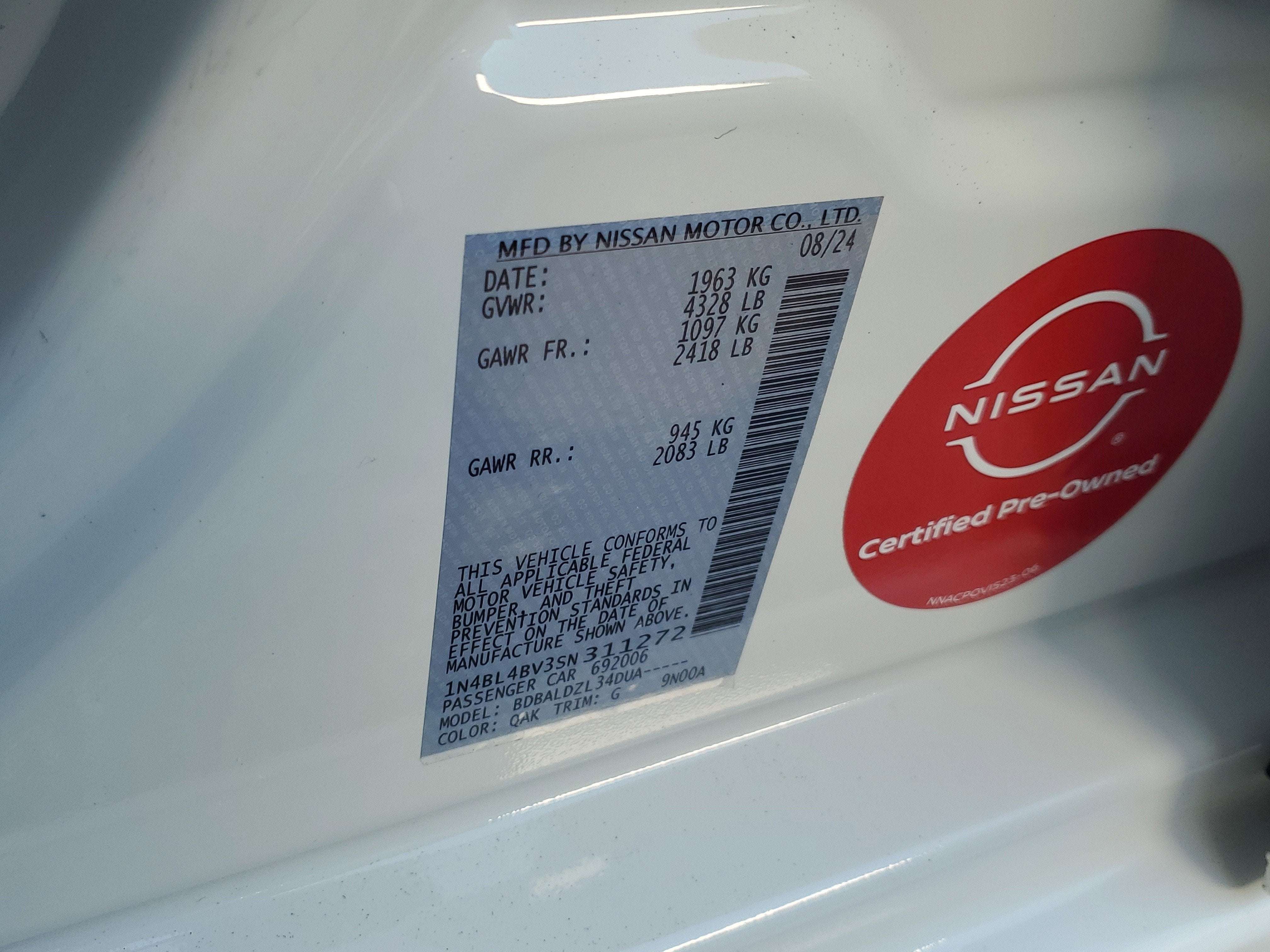 2025 Nissan Altima S