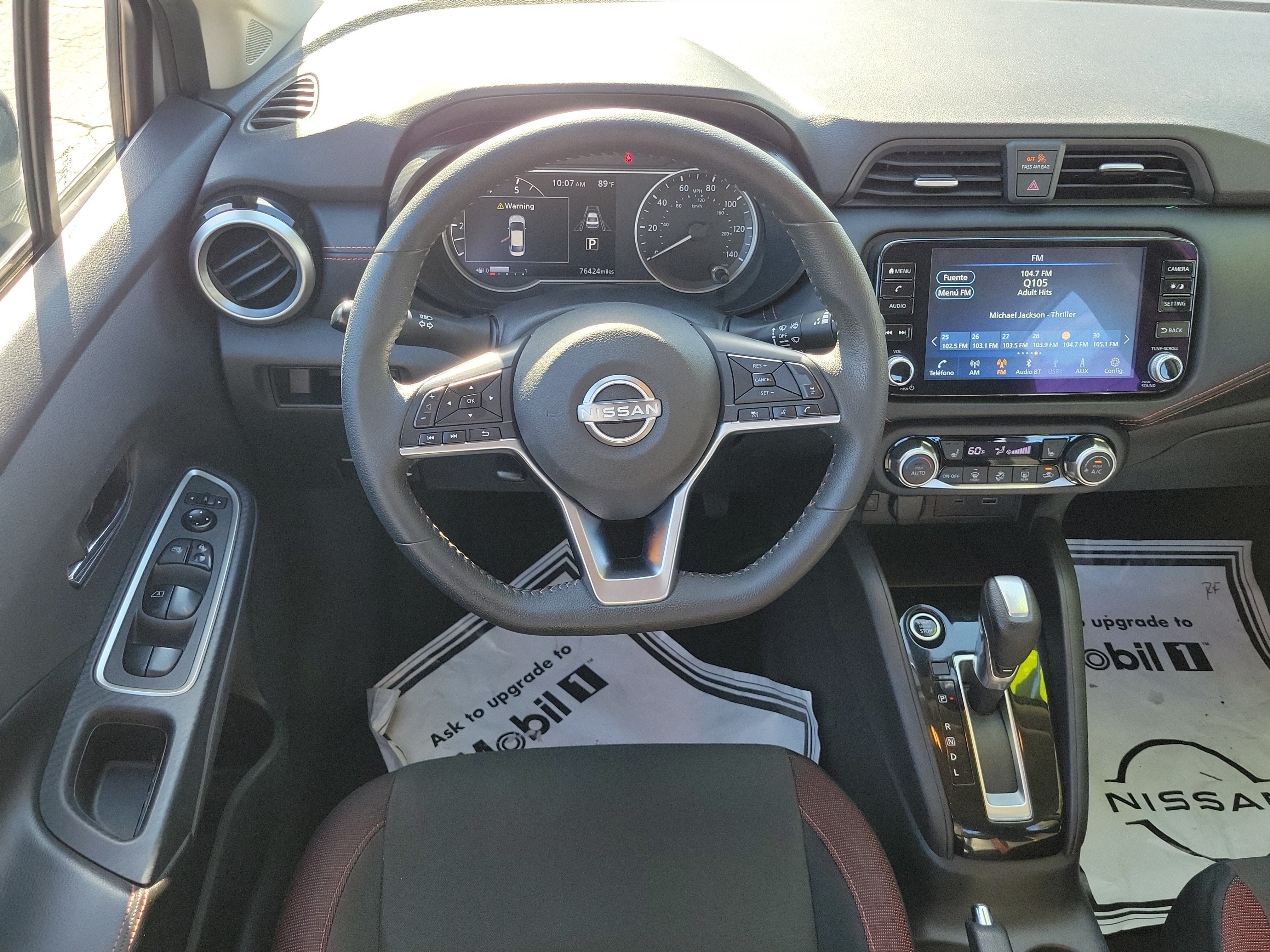 2024 Nissan Versa SR