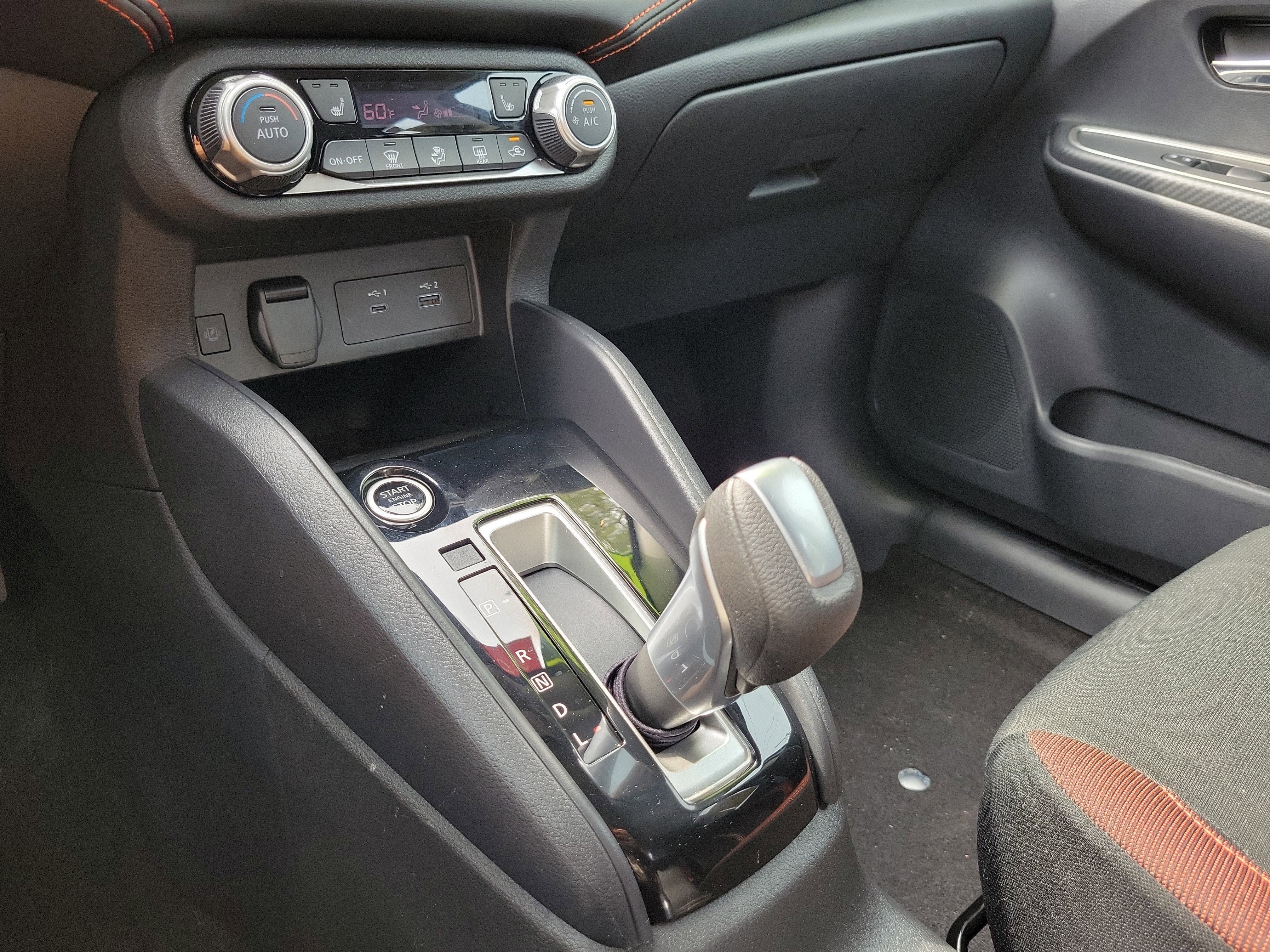 2025 Nissan Versa SR