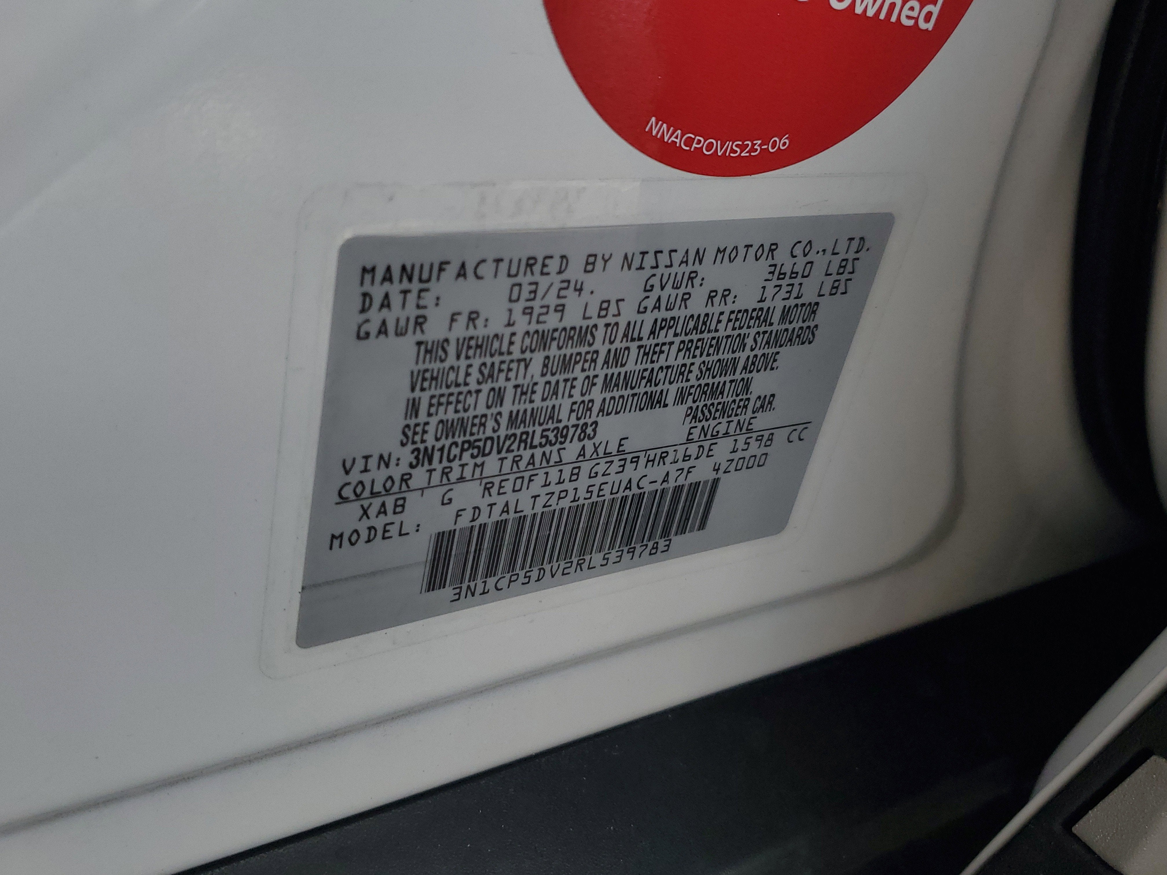 2024 Nissan Kicks SR