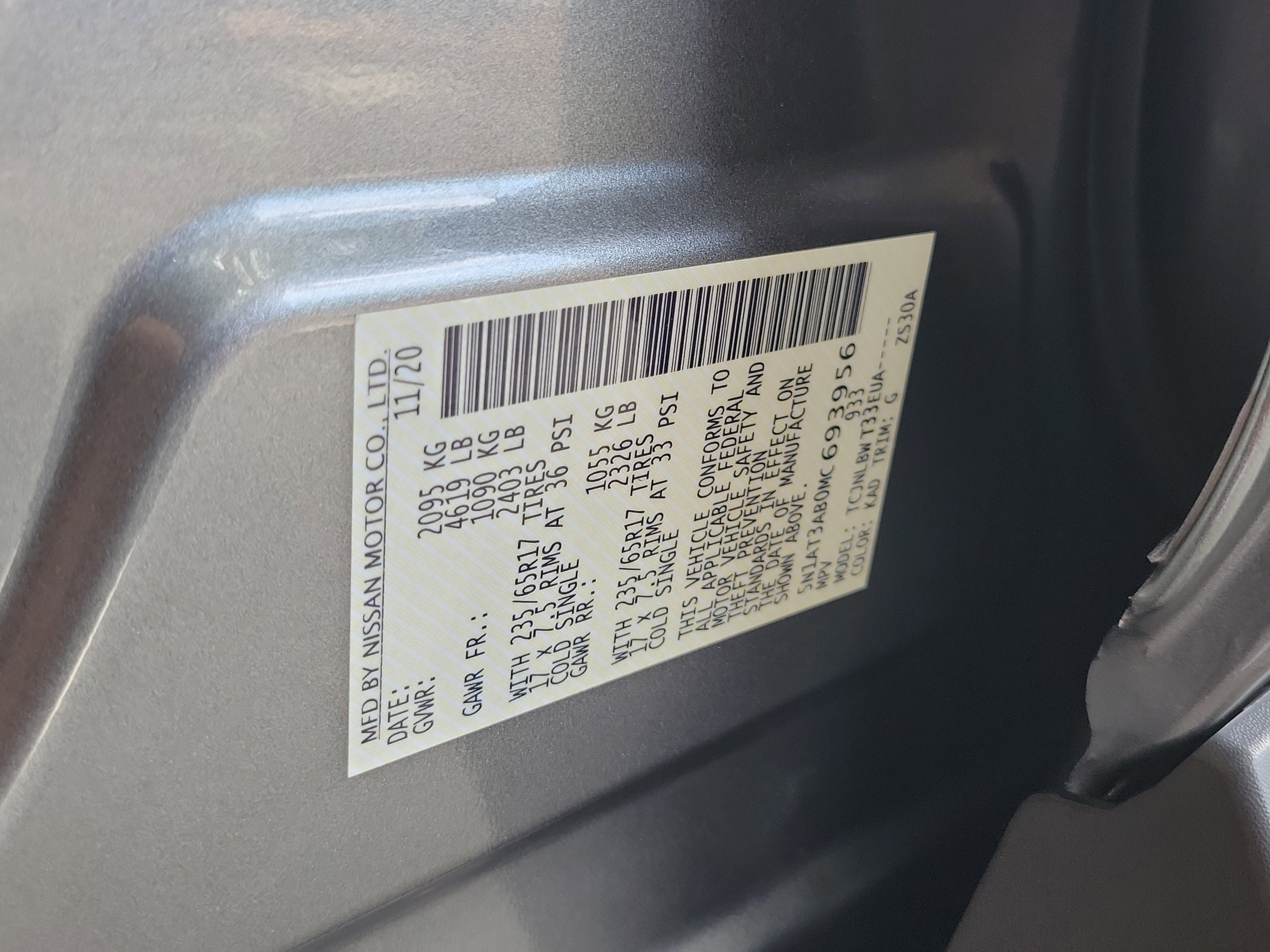 2021 Nissan Rogue S