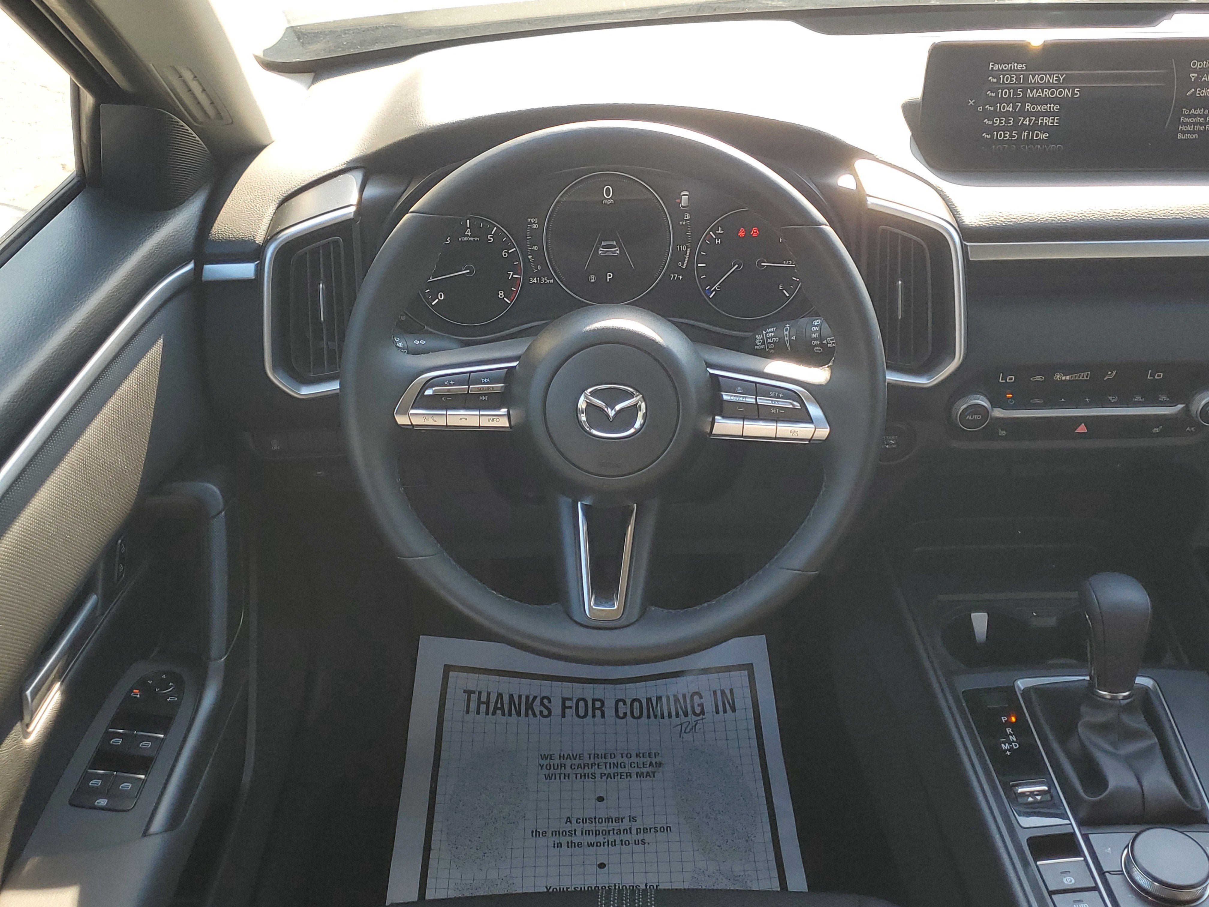 2023 Mazda Mazda CX-50 2.5 S Preferred Plus Package