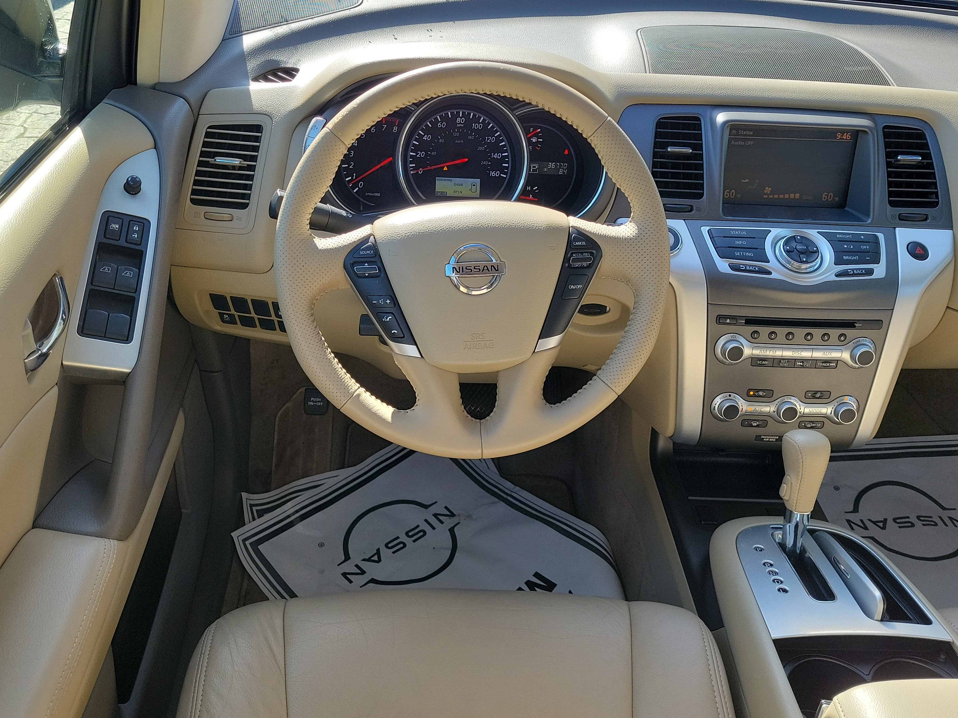 2013 Nissan Murano SV