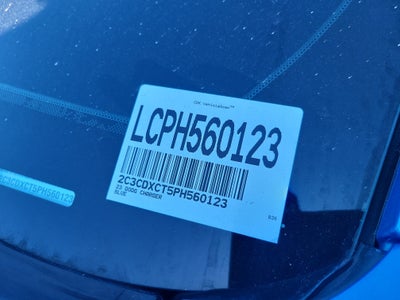 2023 Dodge Charger R/T