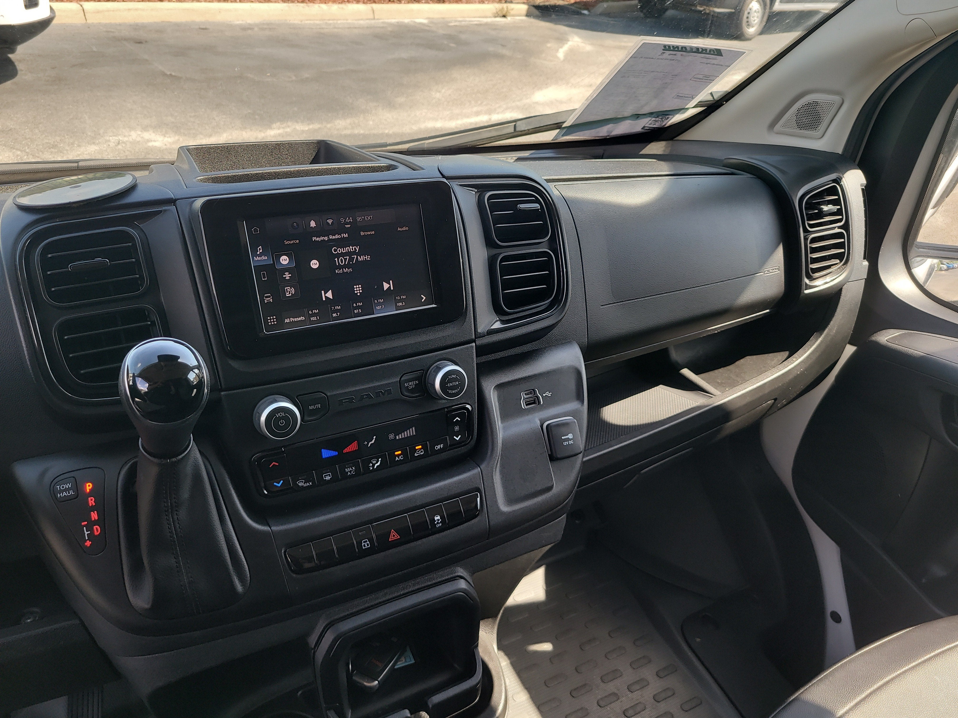 2024 RAM ProMaster Cargo Van Tradesman