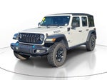 2024 Jeep Wrangler 4xe Willys