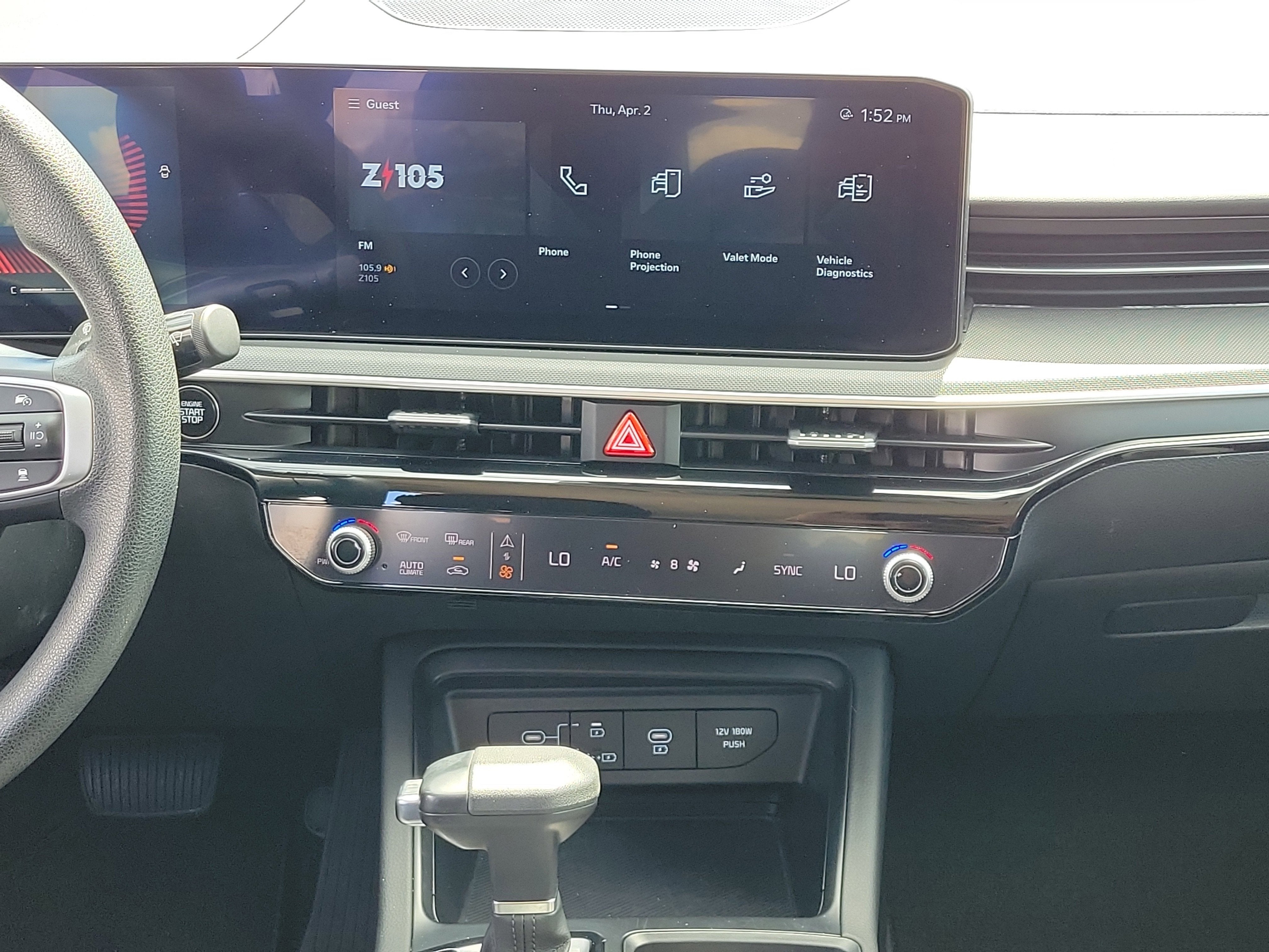 2025 Kia K5 LXS