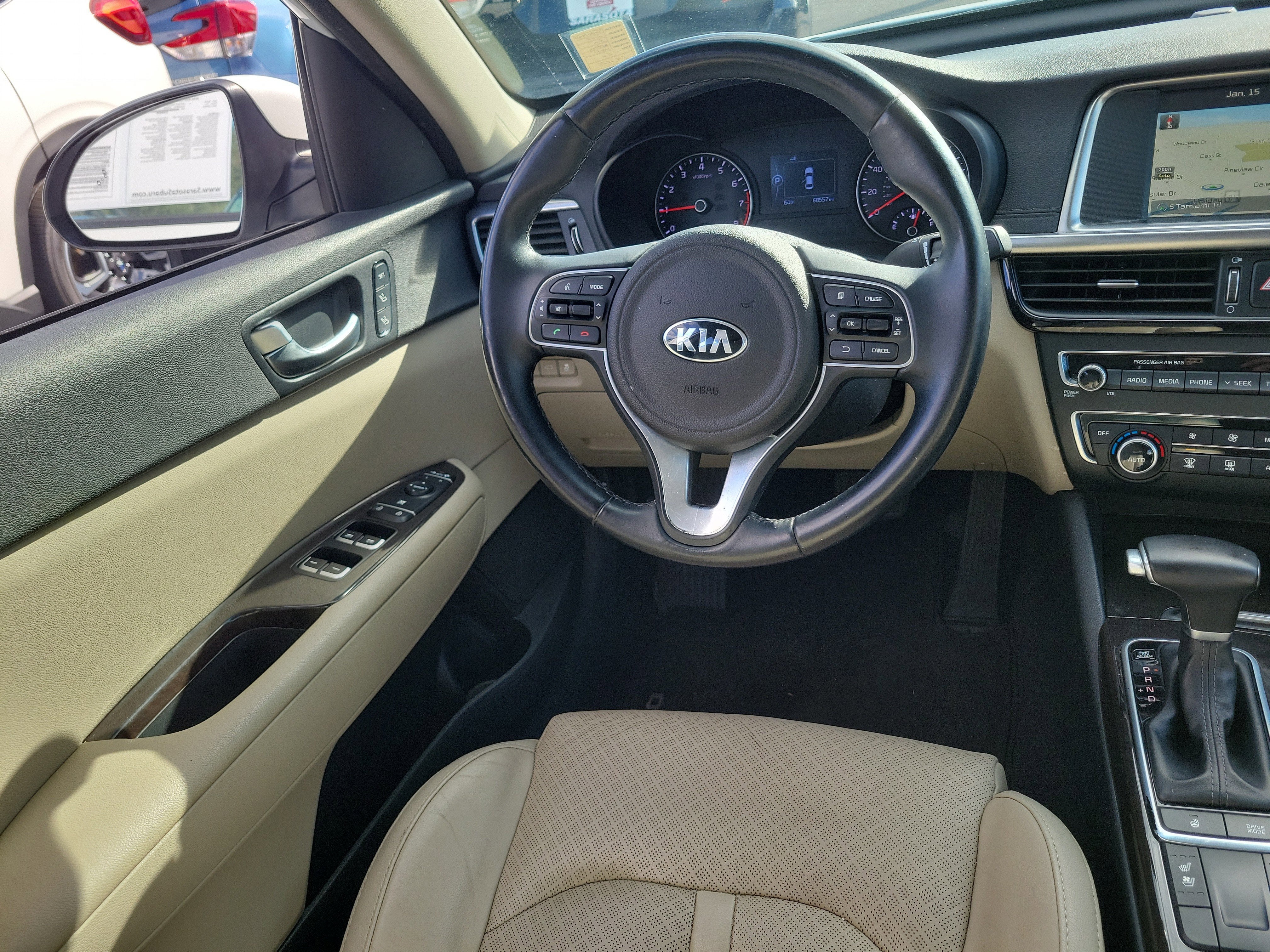2016 Kia Optima EX