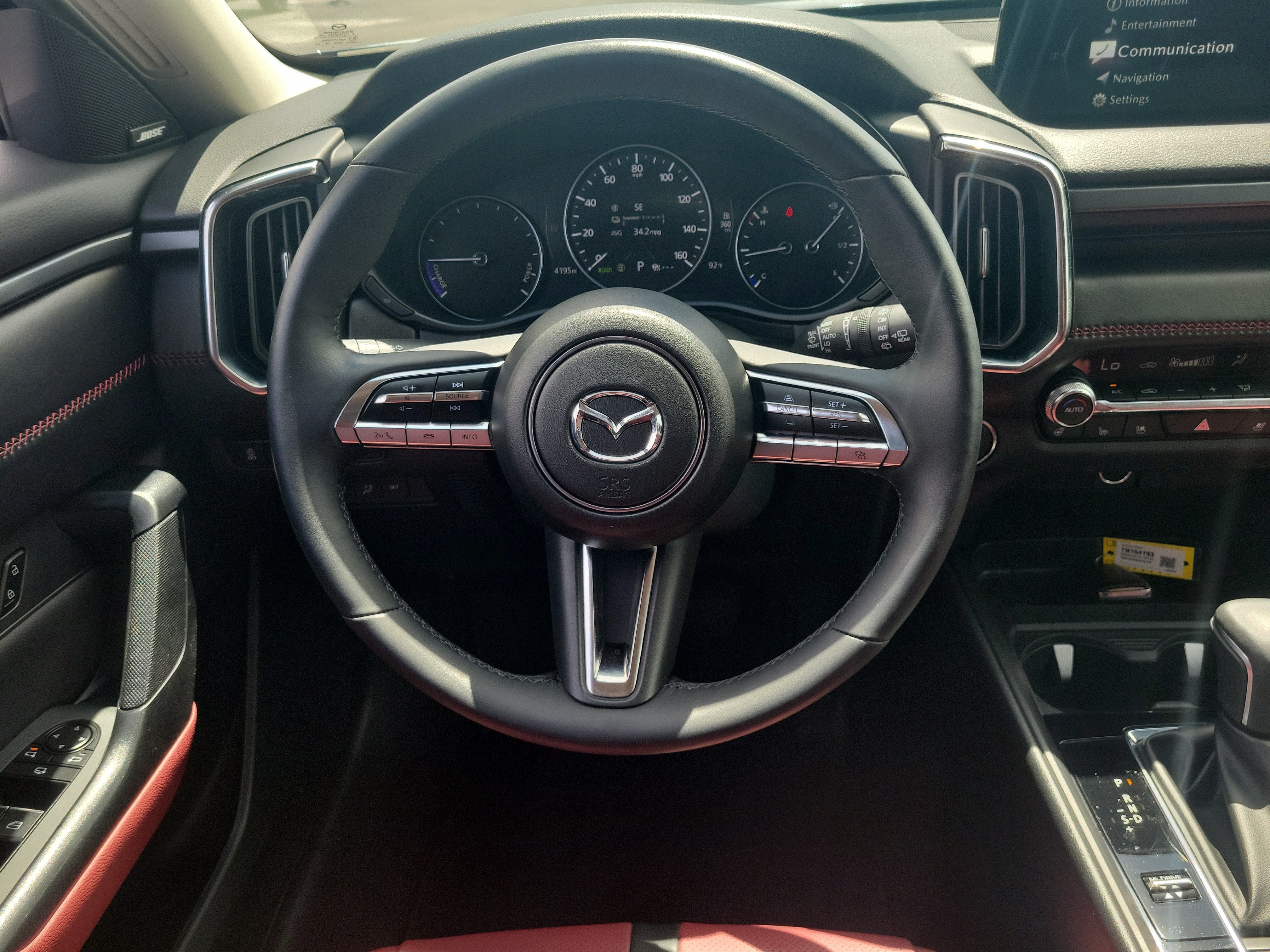 2026 Mazda Mazda CX-50 Hybrid Premium Plus