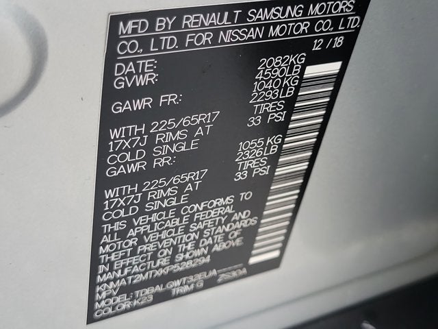 2019 Nissan Rogue SV