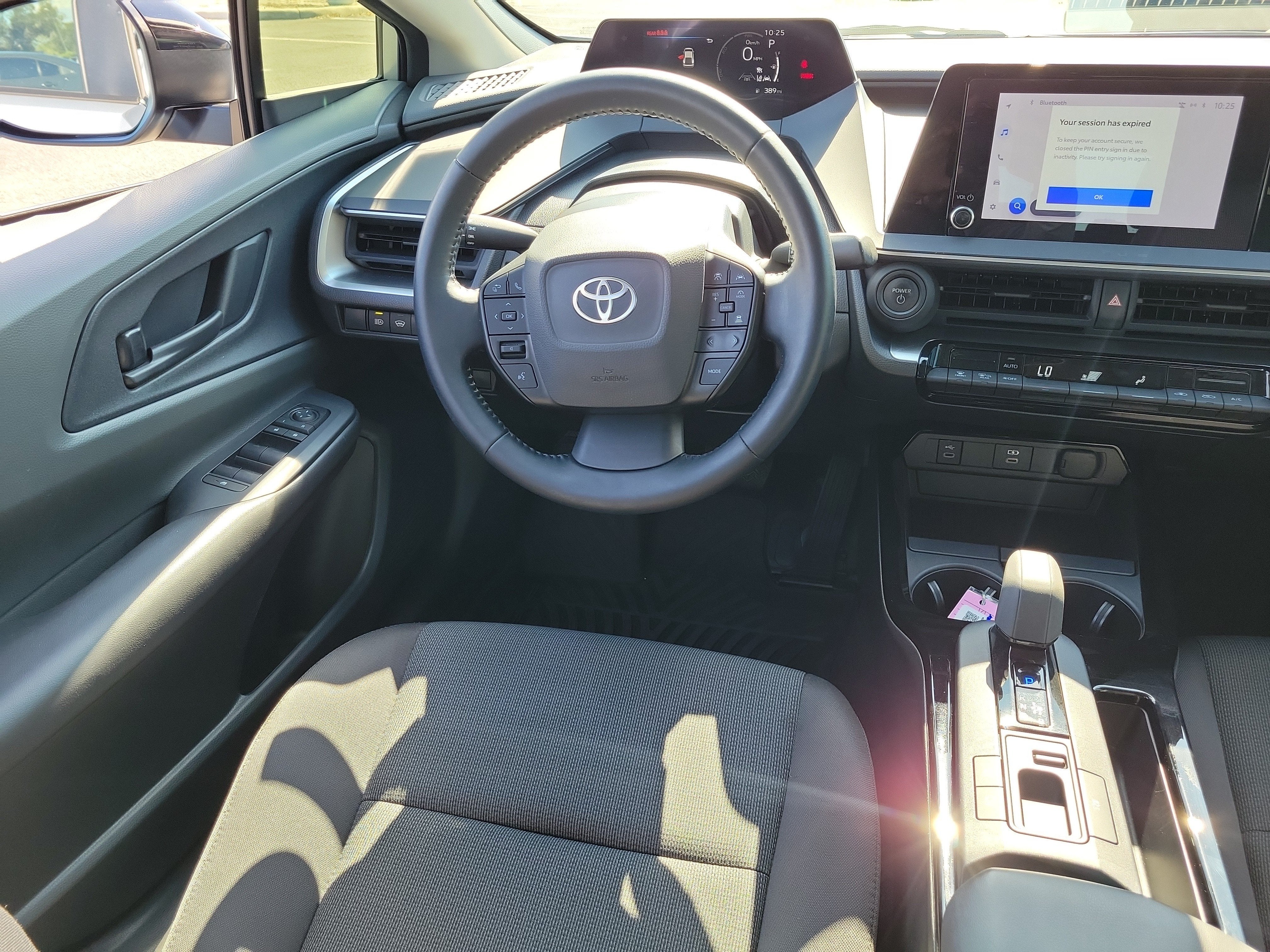 2023 Toyota Prius LE