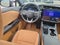 2023 Lexus RZ 450e Premium