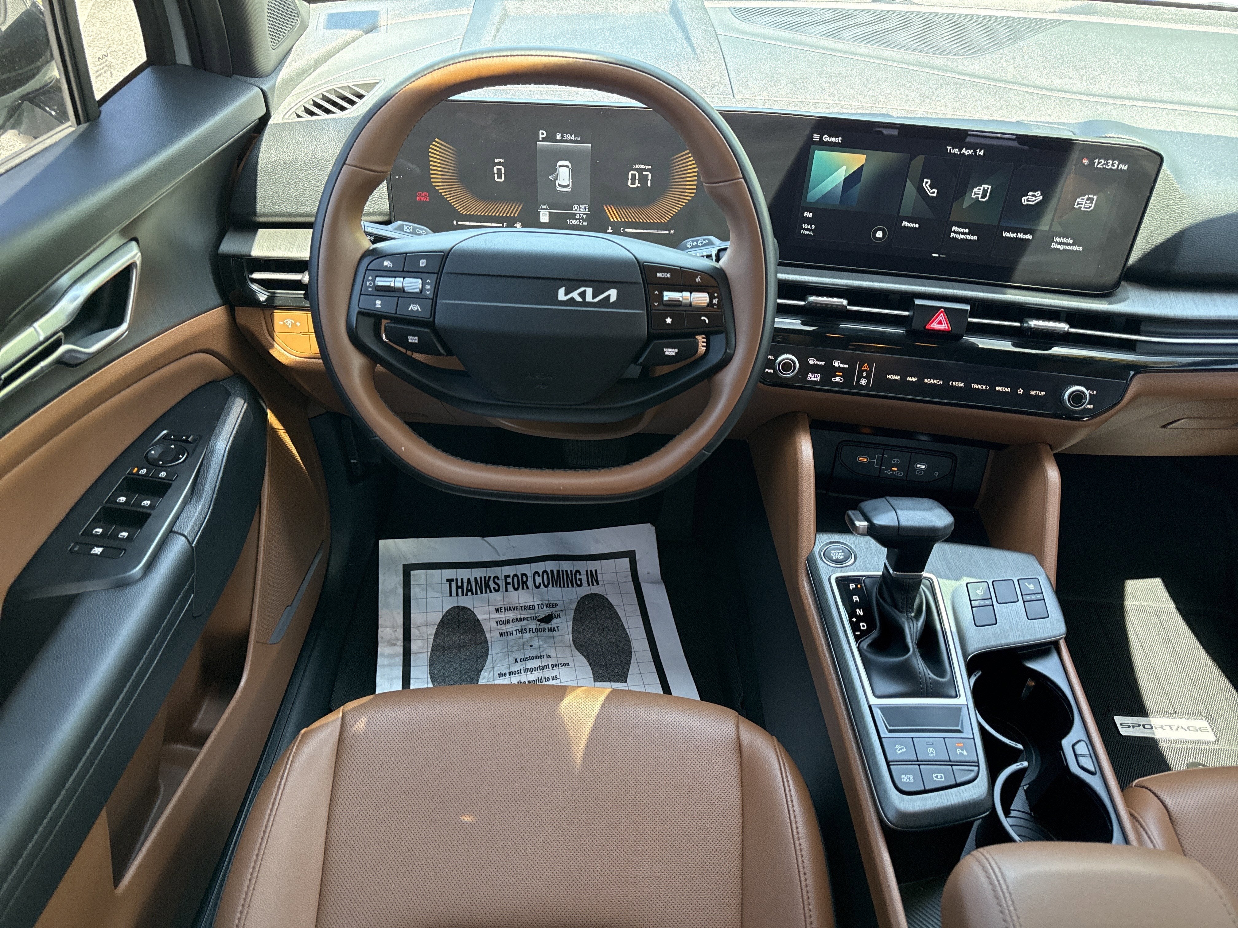 2026 Kia Sportage X-Line