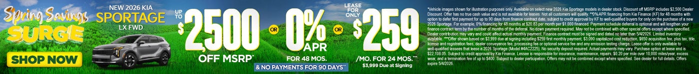 New 2026 Kia Sportage LX FWD	"Up to $2,500 Off MSRP* OR 0% APR for 48 months and No Payments for 90 